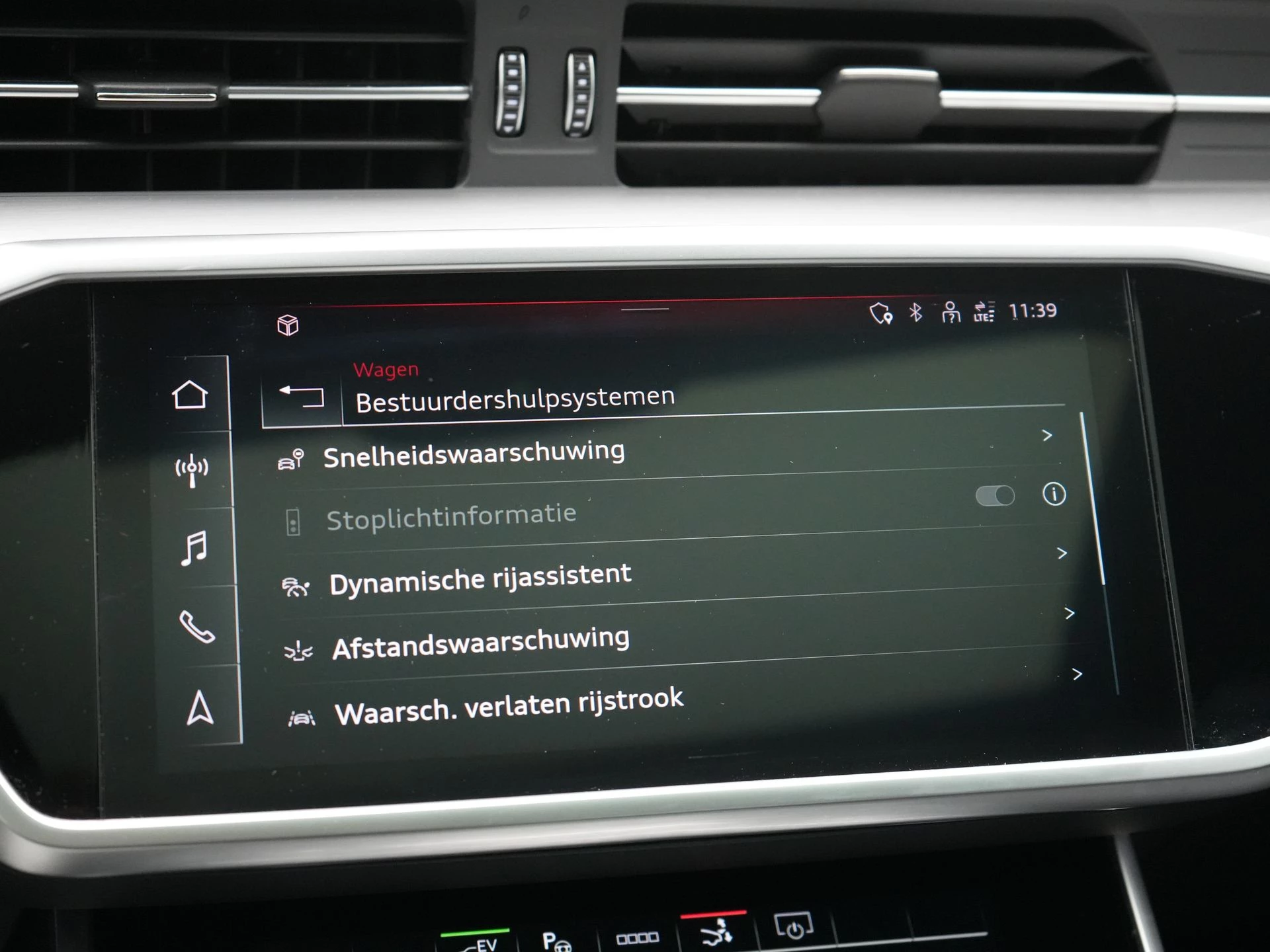 Hoofdafbeelding Audi A7