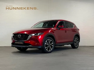 Hoofdafbeelding Mazda CX-5 Mazda CX-5 2.0 Advantage | Head-up | 360 Camera | Cruise & Climate c. | Stoel-/Stuur verwarming |