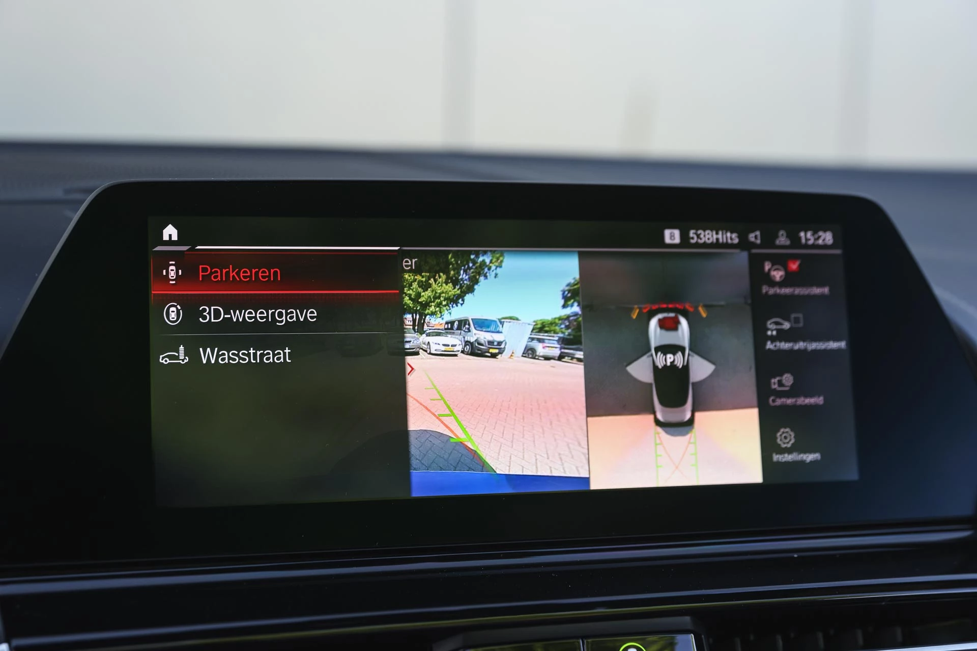 Hoofdafbeelding BMW M8