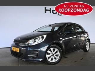 Kia Rio 1.2 CVVT ComfortPlusLine Navigatie Cruise control Airco PDC Achteruitrijcamera Inruil Mogelijk!