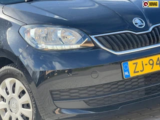Škoda Citigo