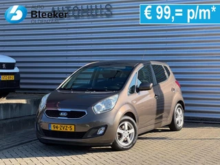 Kia Venga 1.4 CVVT Plus pack Airco Trekhaak Navi Cruise
