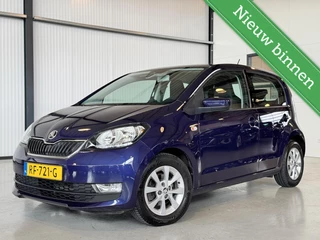 Skoda Citigo 1.0 Greentech Ambition|Cruise Control|AIrCo|LM velgen|