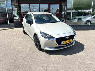 Mazda 2 1.5 SKYACT-G SPORT.