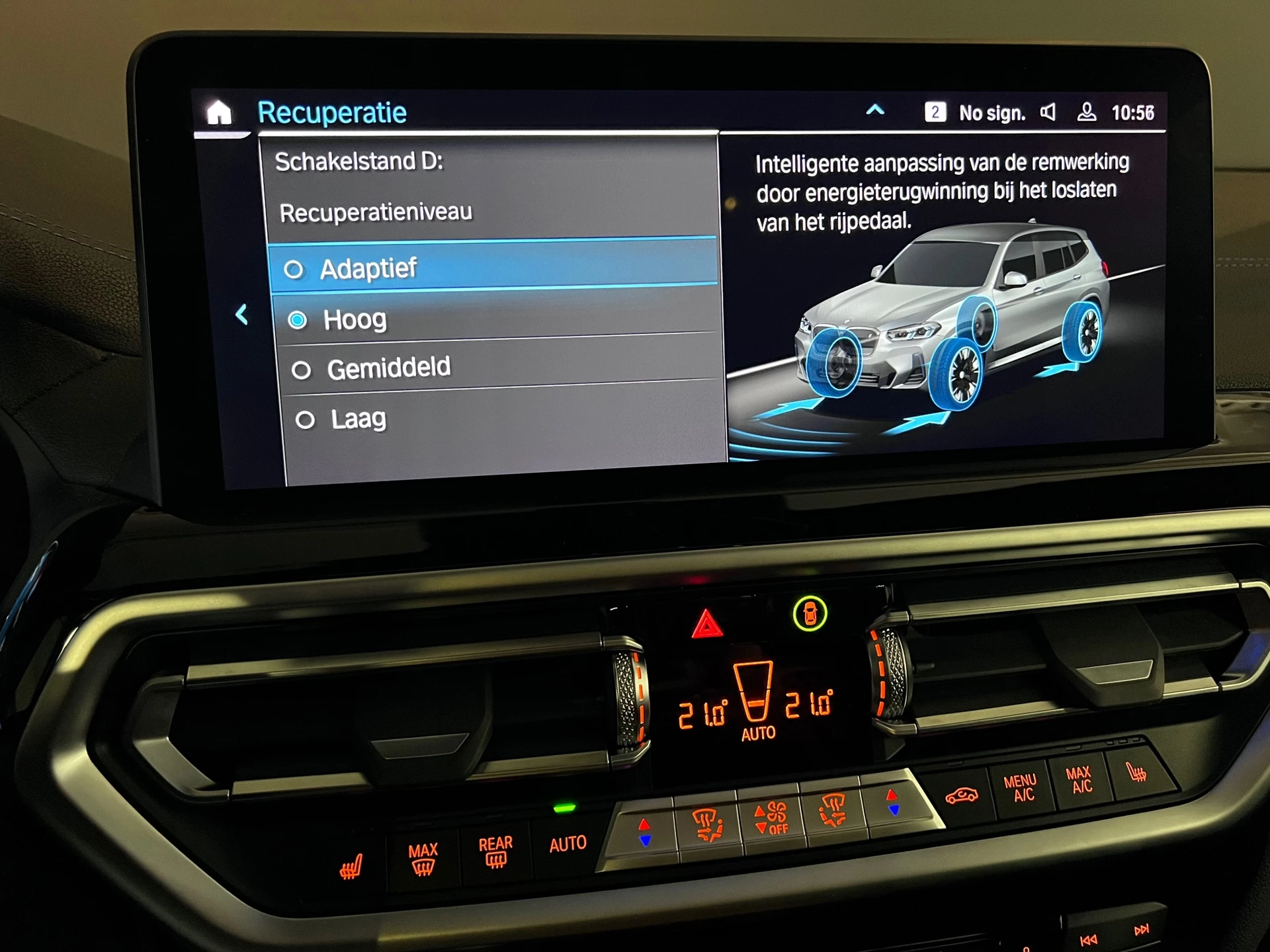 Hoofdafbeelding BMW iX3