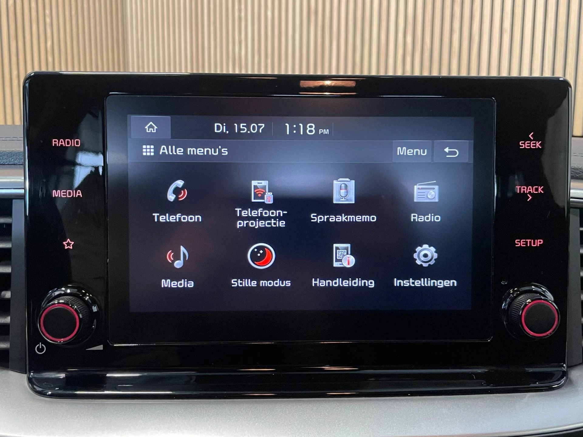 Hoofdafbeelding Kia Ceed Sportswagon