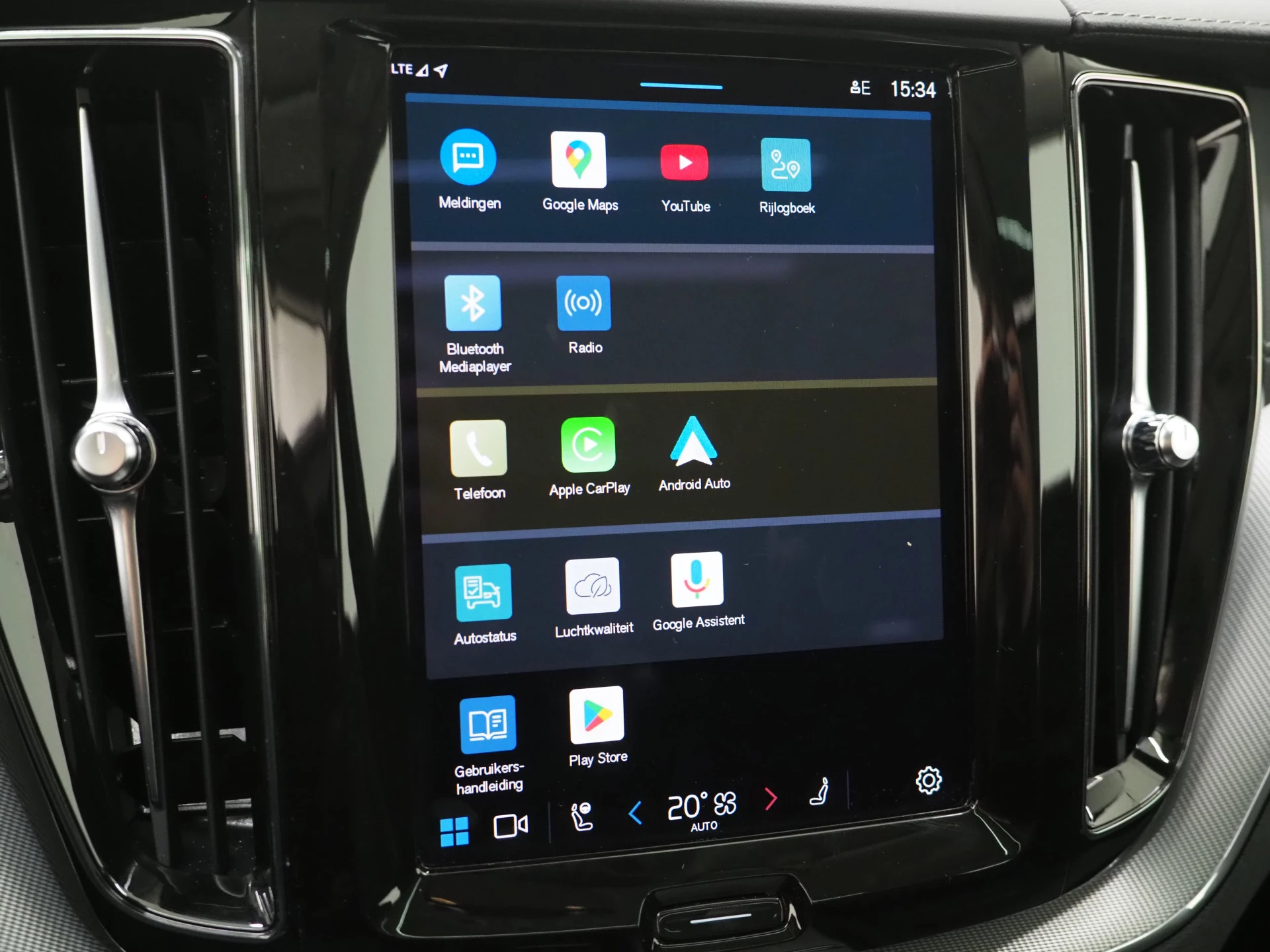 Hoofdafbeelding Volvo XC60