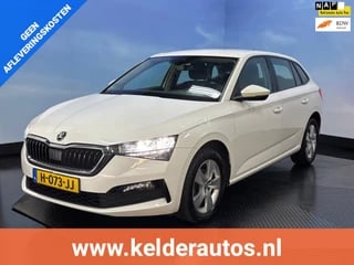 Skoda Scala 1.0 TSI Ambition Automaaat | Navi | Clima | Cruise | Virtual cockpit