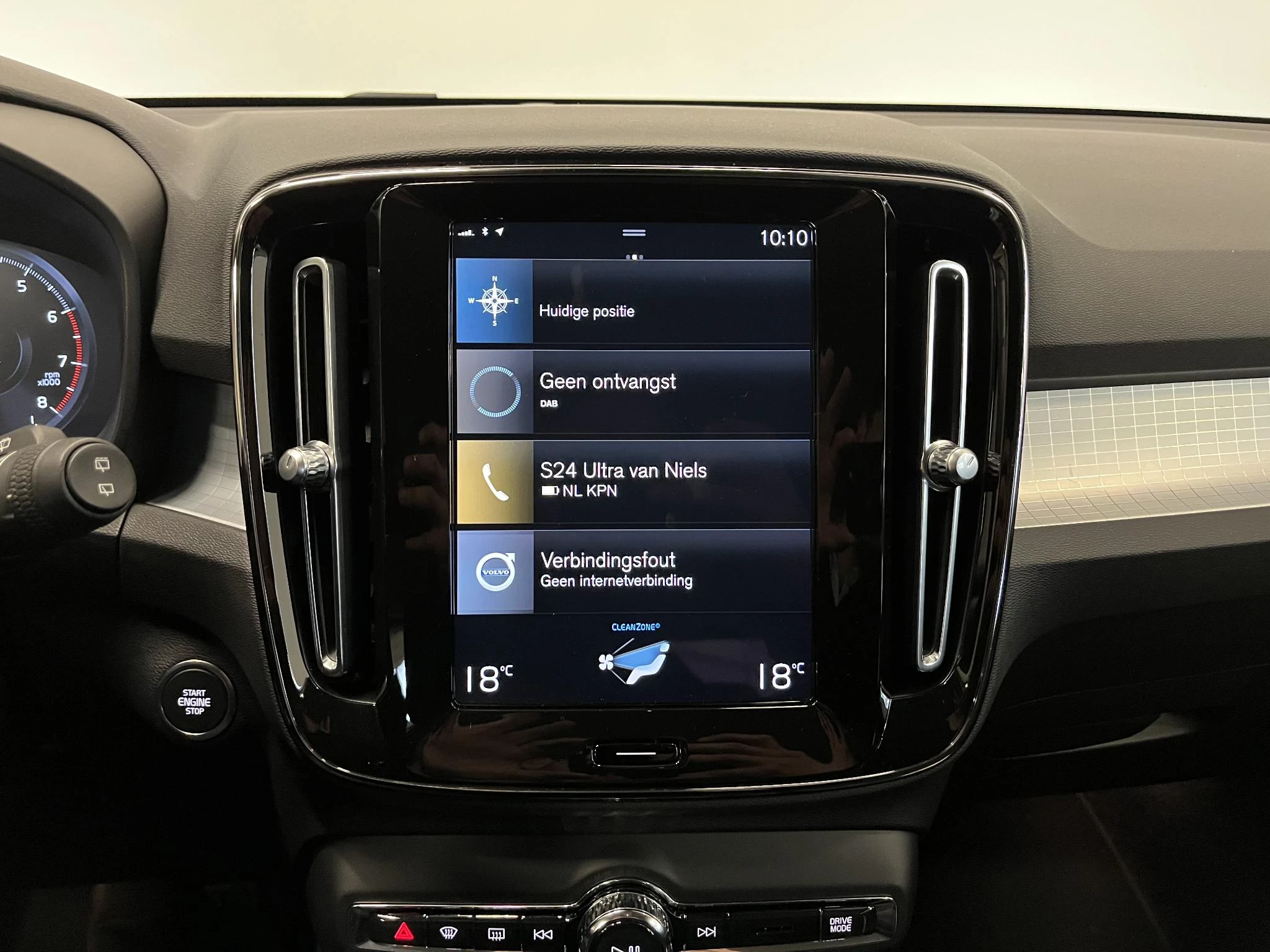 Hoofdafbeelding Volvo XC40