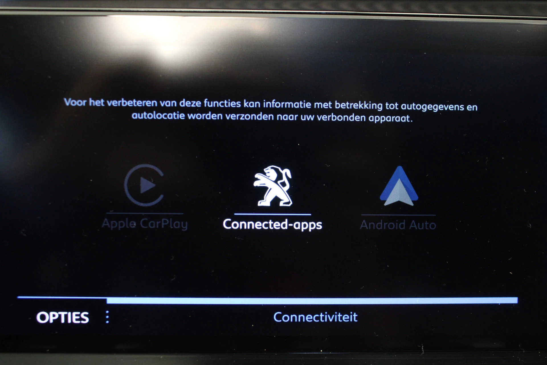 Hoofdafbeelding Peugeot 508