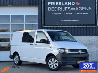 Volkswagen Transporter MARGE 2.0 TDI 102pk Dubbele Cabine Trekhaak/Cruise/Airco
