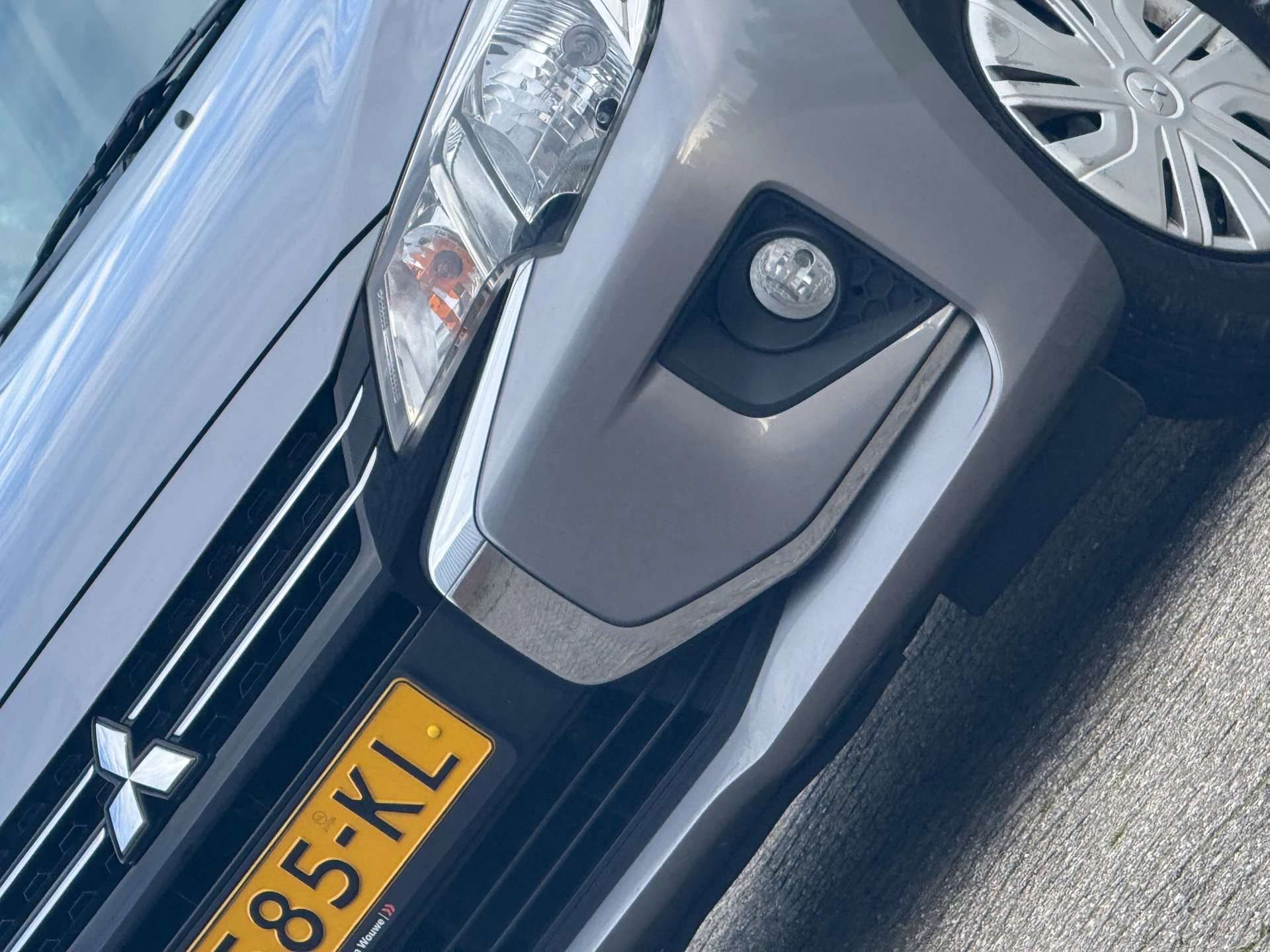 Hoofdafbeelding Mitsubishi Space Star