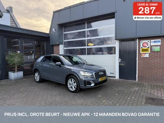 Audi Q2 35 1.5 TFSI Epic CARPLAY/PDC V+A *ALL-IN PRIJS*