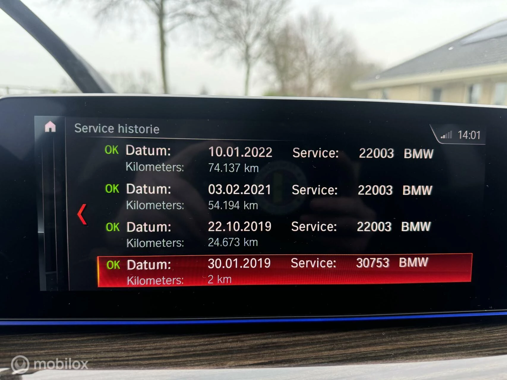 Hoofdafbeelding BMW 5 Serie