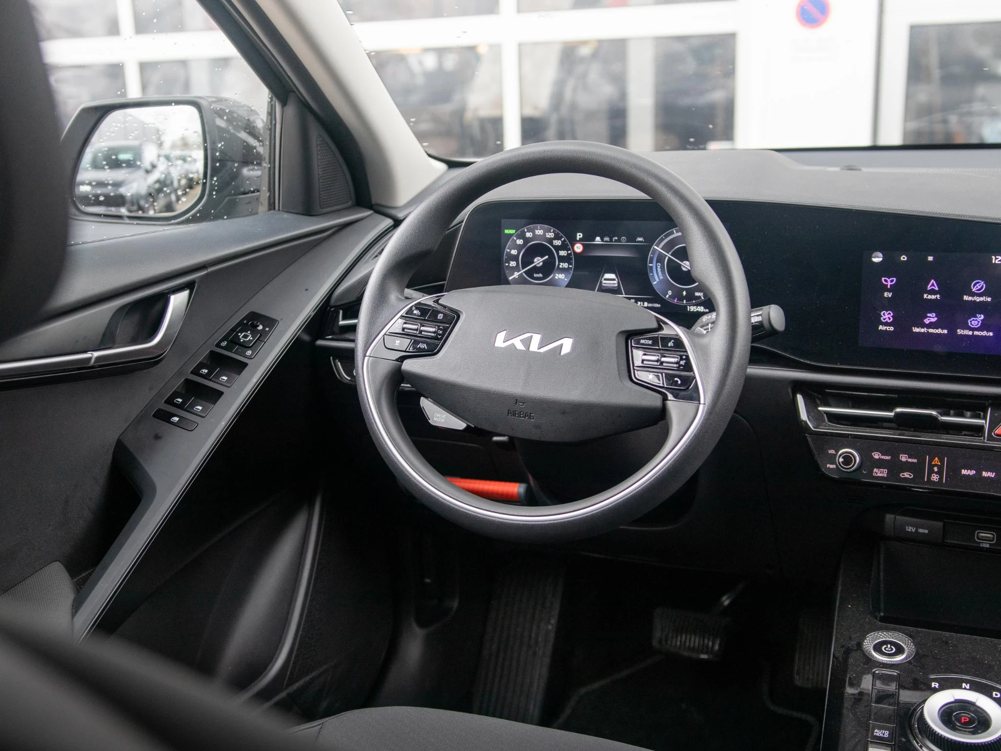 Hoofdafbeelding Kia Niro EV