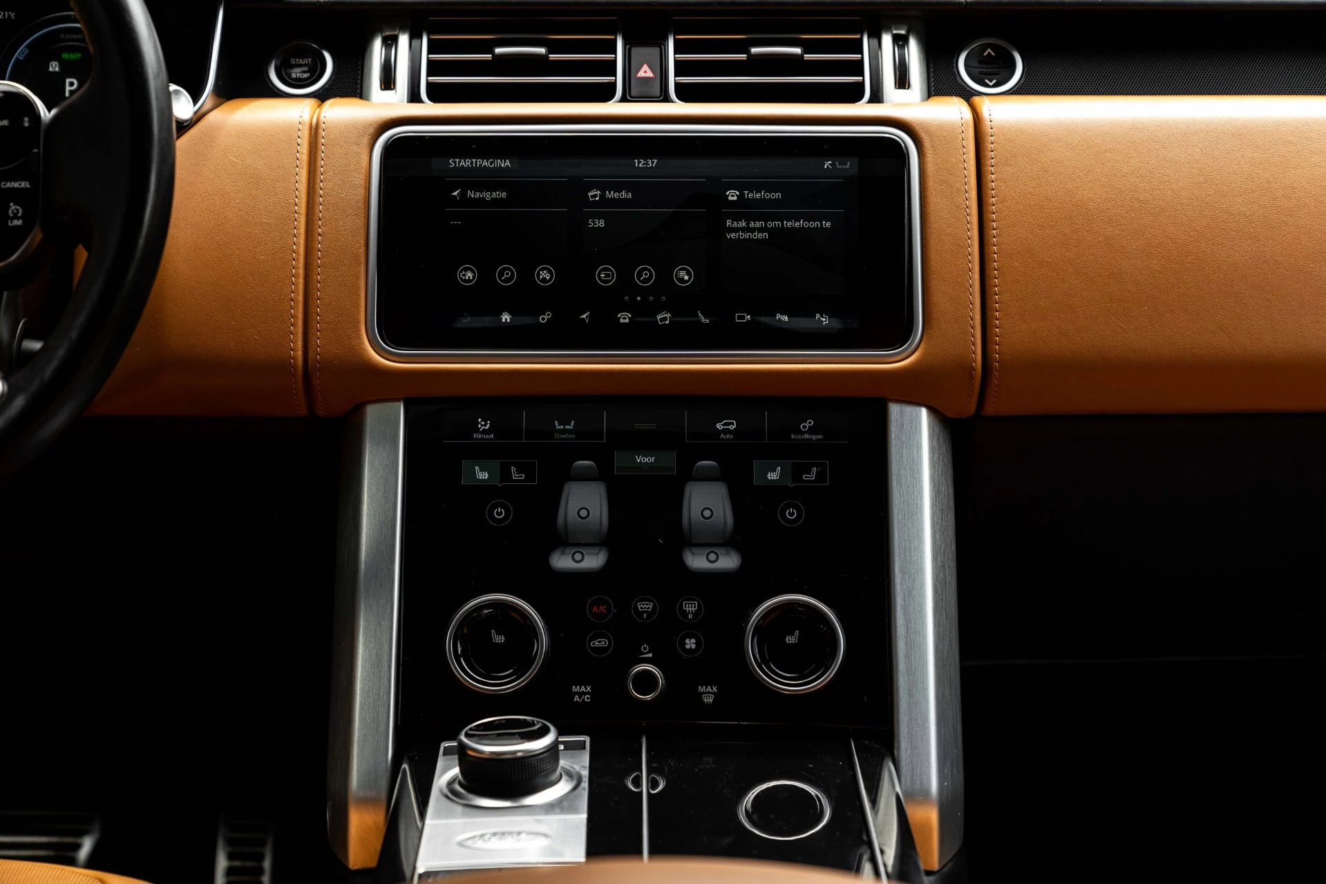 Hoofdafbeelding Land Rover Range Rover