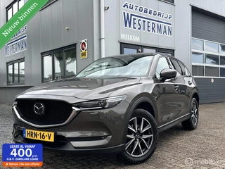 Mazda CX-5 2.5 SkyActiv-G 194 GT-M 4WD Clima Acc Leer Carplay Afn.Trekh. 19"Lmv etc