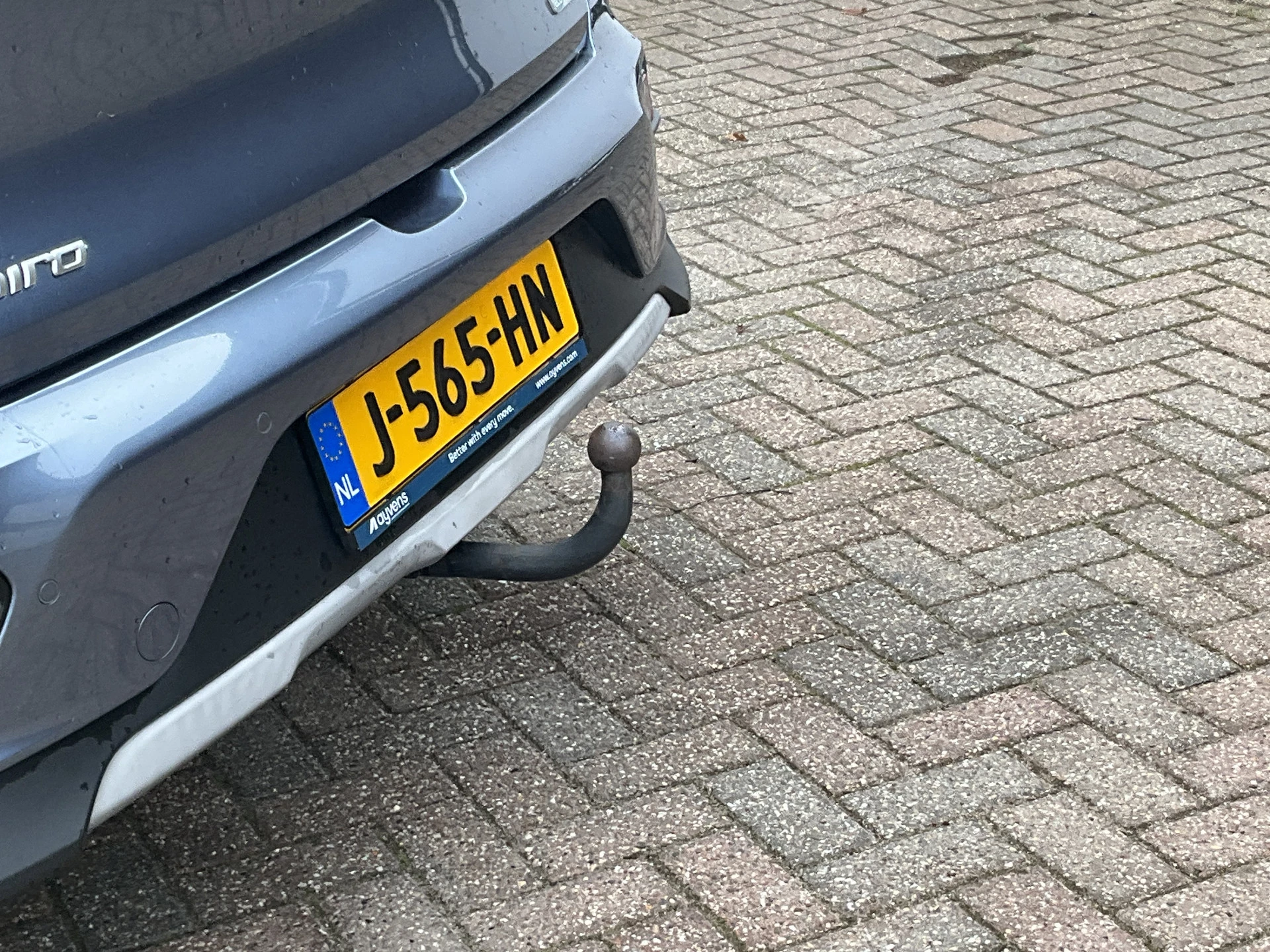 Hoofdafbeelding Kia Niro