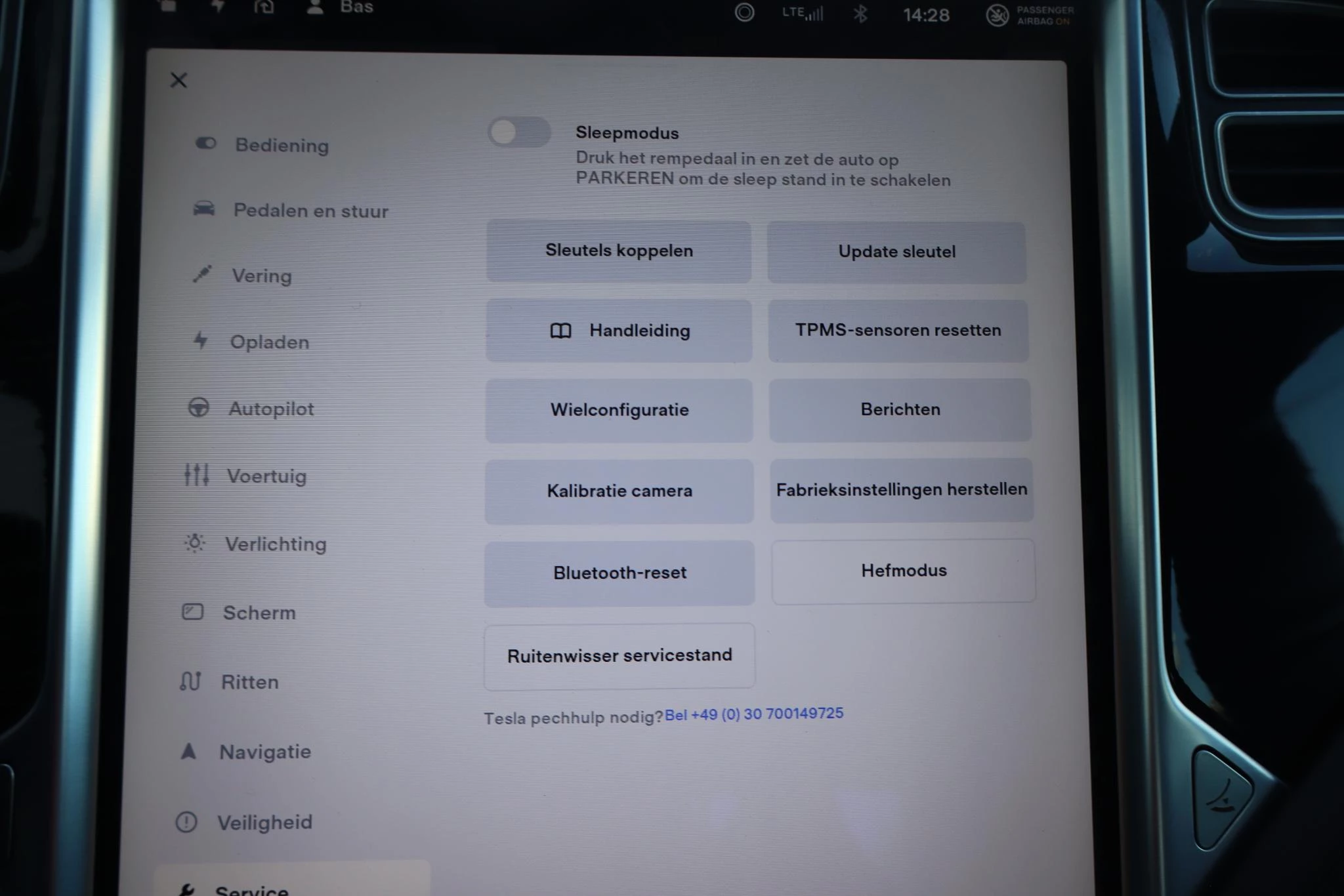 Hoofdafbeelding Tesla Model S