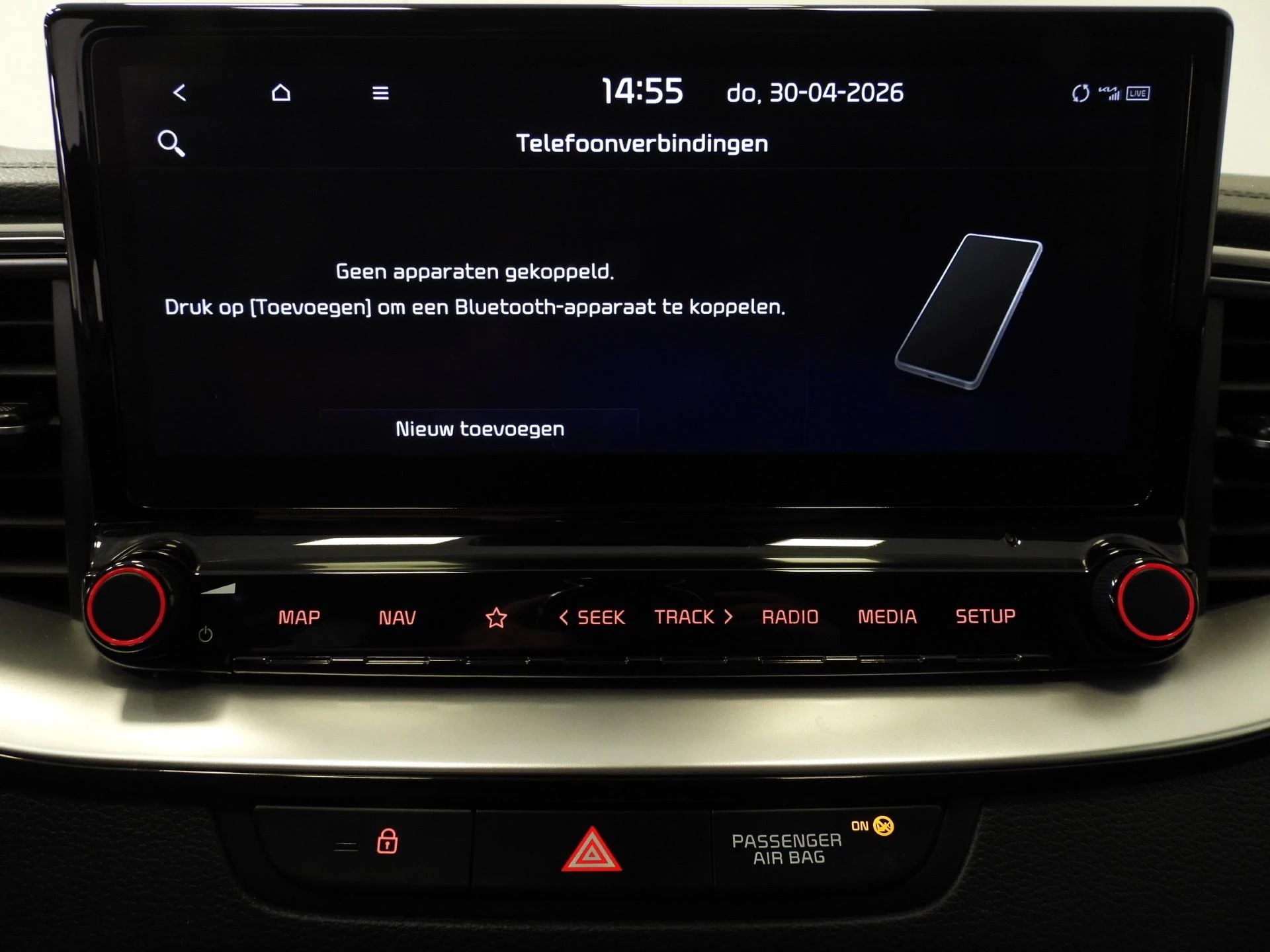 Hoofdafbeelding Kia Ceed Sportswagon