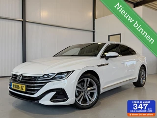Volkswagen Arteon 1.4 TSI eHybrid 160kW R-Line Business+ DSG