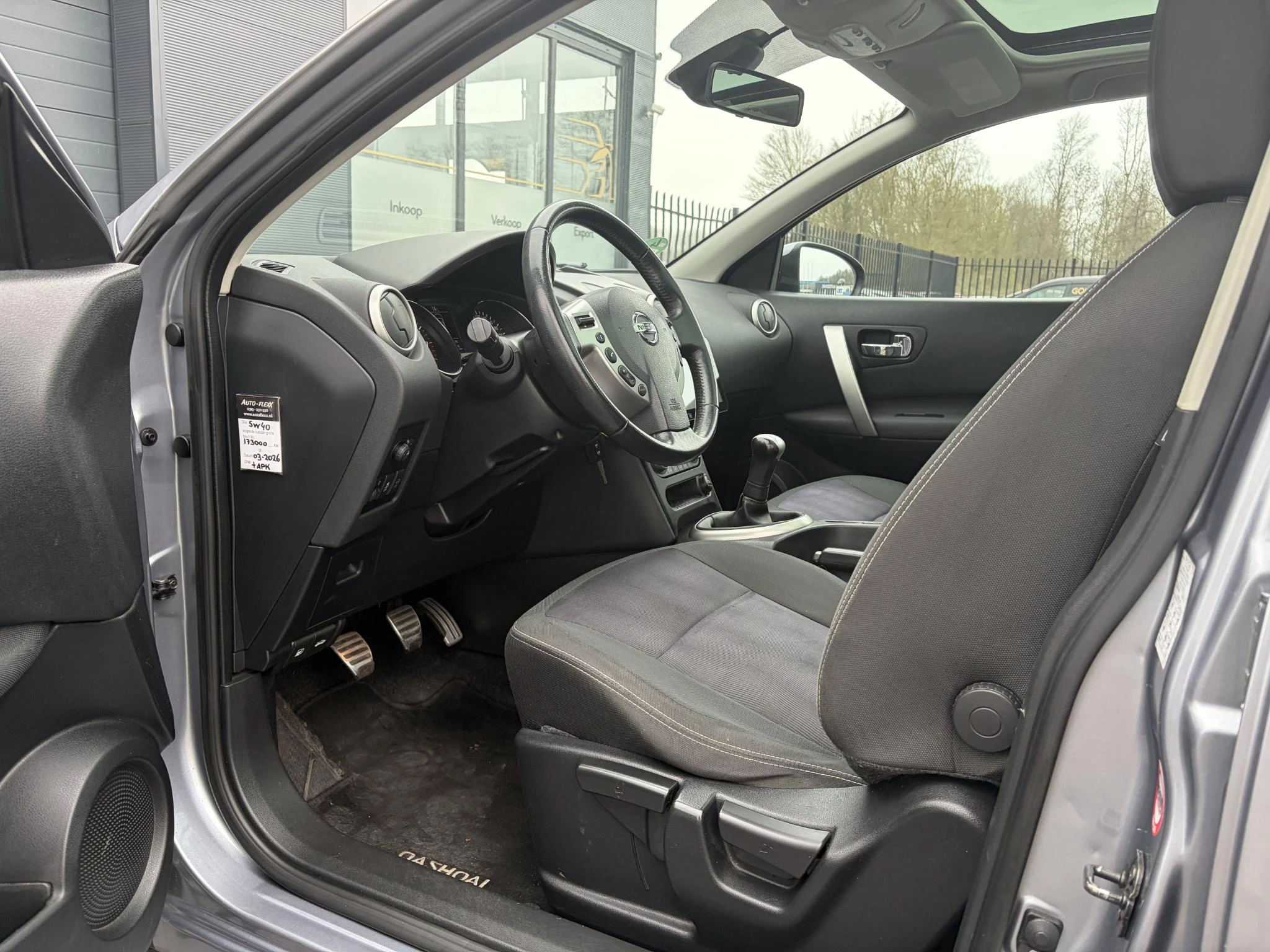 Hoofdafbeelding Nissan QASHQAI