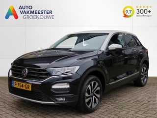 Volkswagen T-Roc 1.5 TSI 150pk DSG-Aut. ACTIVE / 17 Inch / Stoelverw. / BOVAG gar