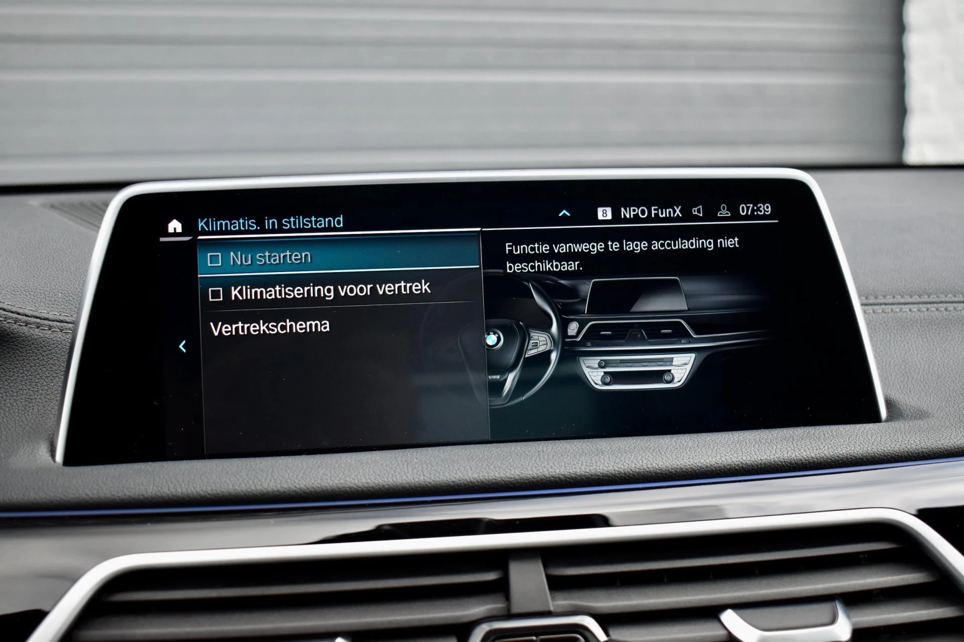 Hoofdafbeelding BMW 7 Serie