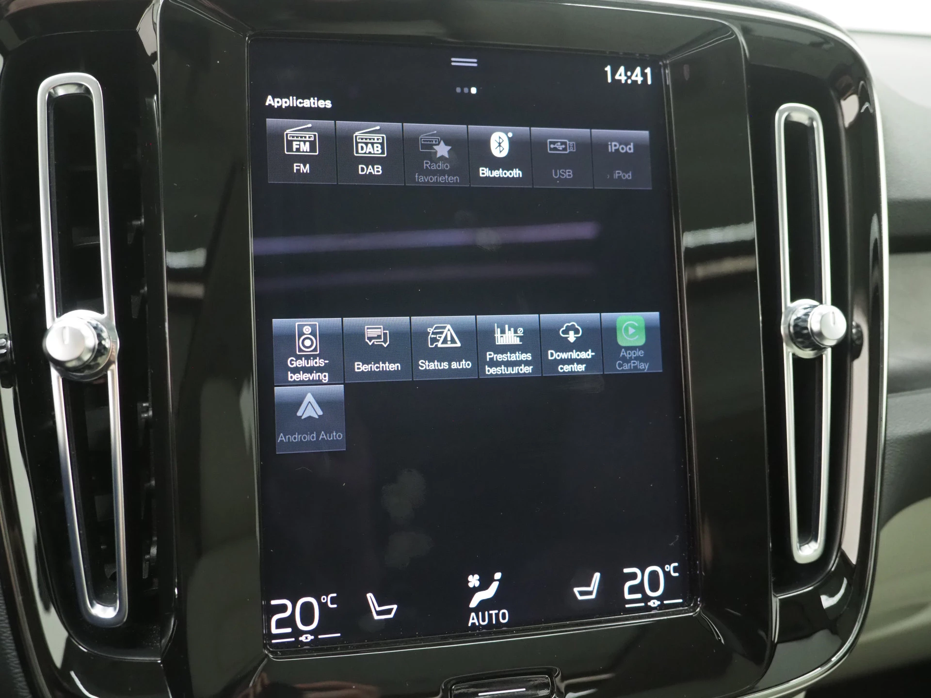 Hoofdafbeelding Volvo XC40