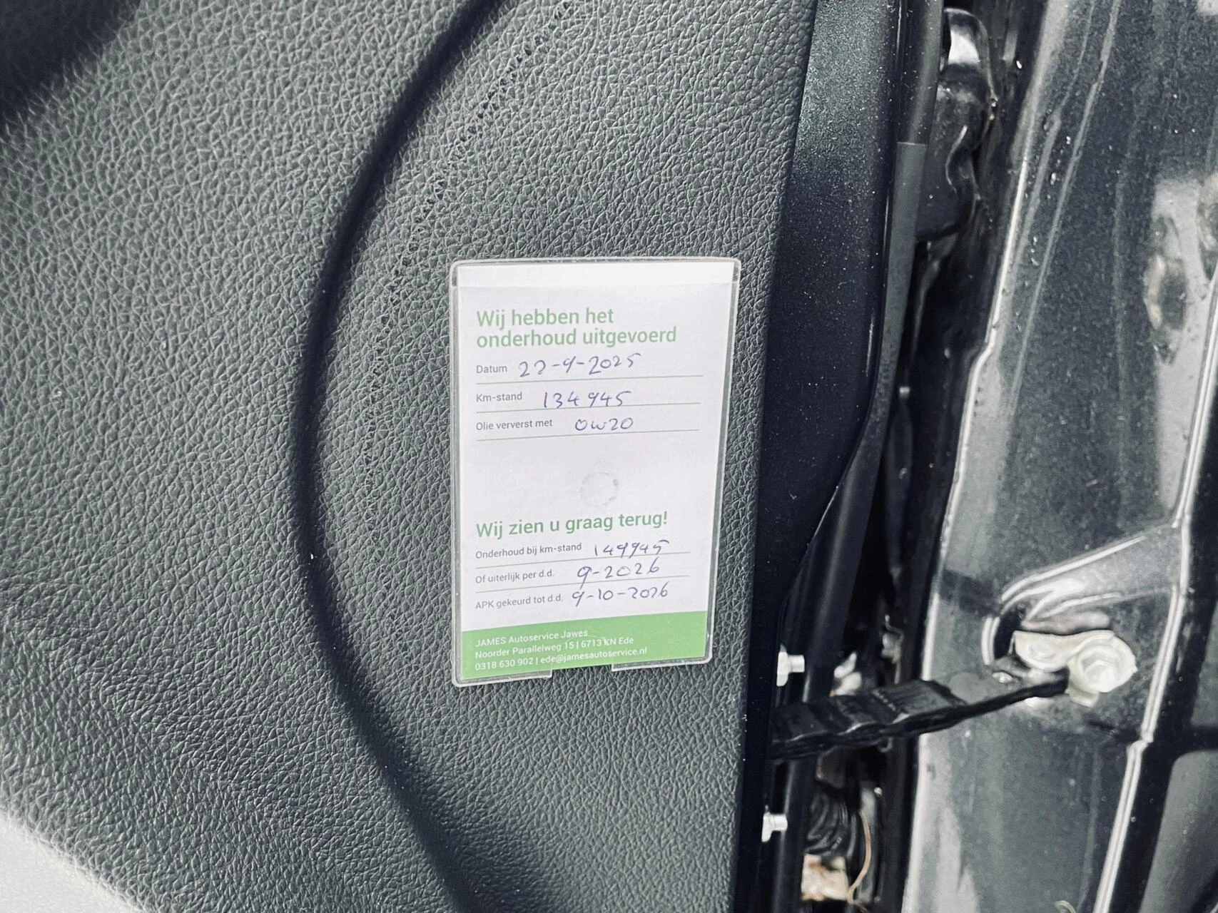 Hoofdafbeelding Subaru Forester