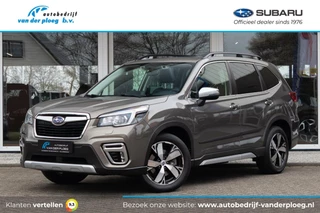 Hoofdafbeelding Subaru Forester Subaru Forester 2.0i e-BOXER First Edition | Trekhaak | Navigatie | 1e eigenaar