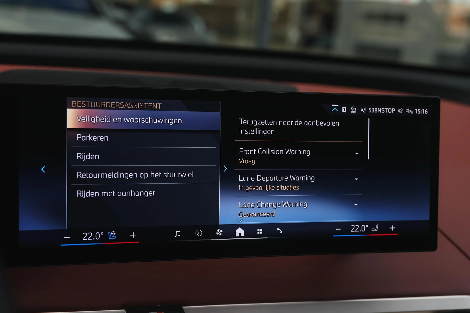 Hoofdafbeelding BMW iX