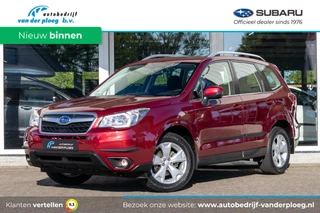 Subaru Forester 2.0 CVT Luxury Plus | Slechts 8064 KM! | Panoramadak |