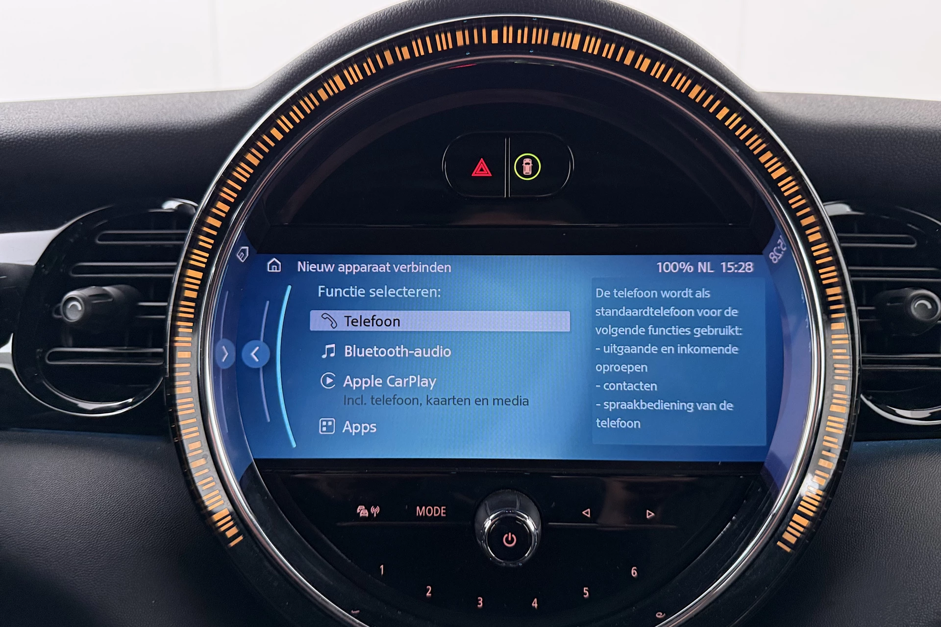 Hoofdafbeelding MINI Cooper Cabrio