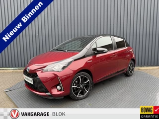 Toyota Yaris 1.5 Hybrid Bi-Tone Plus | 39.700km | Panodak | BOVAG GARANTIE | Rijklaar!!