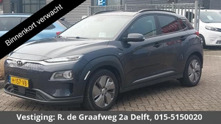 Hyundai Kona EV Premium 64 kWh | Stuur-& Stoelverwarming | Apple Carplay&AndroidAUTO | Leder | Camera |