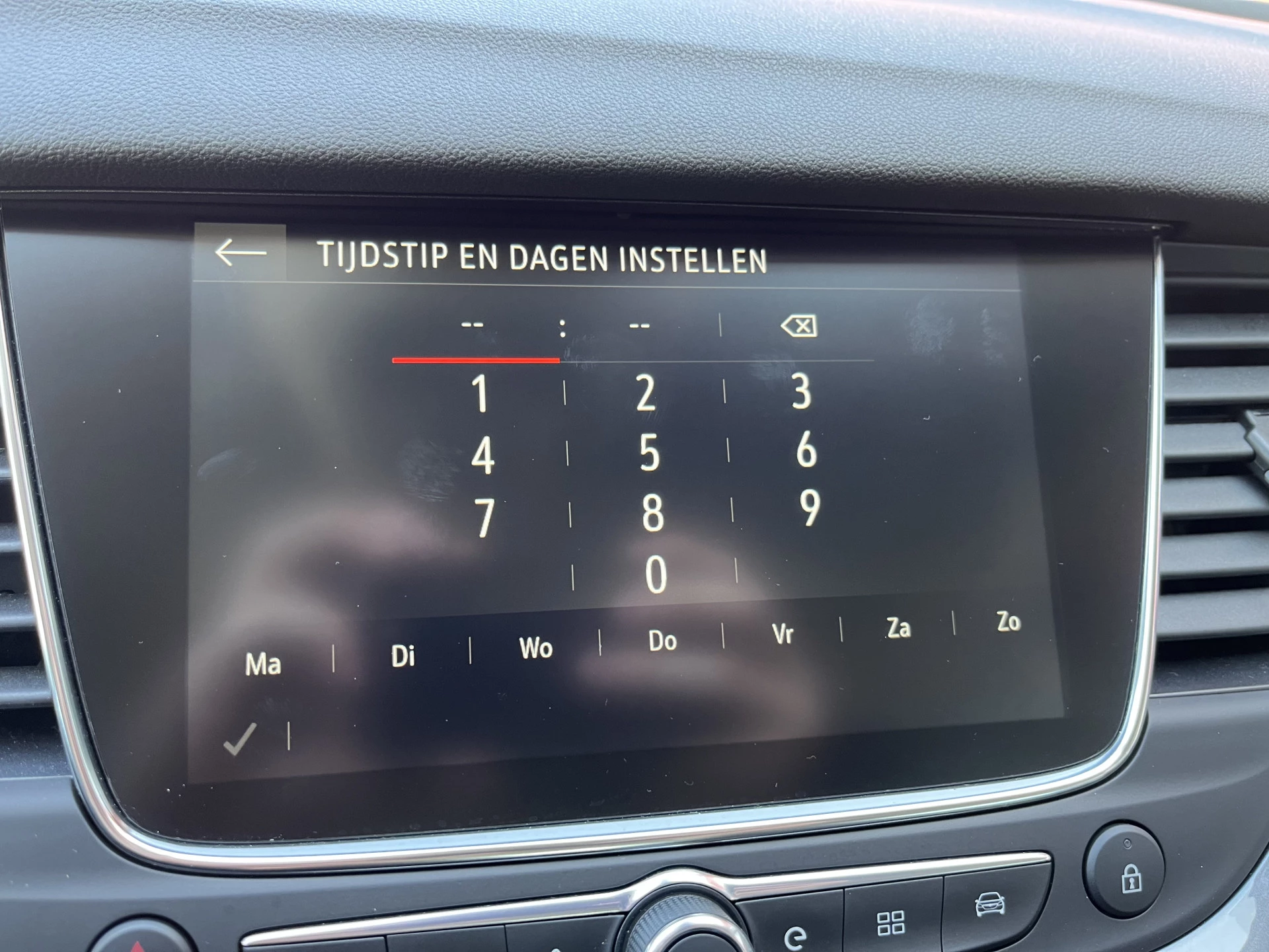 Hoofdafbeelding Opel Grandland X