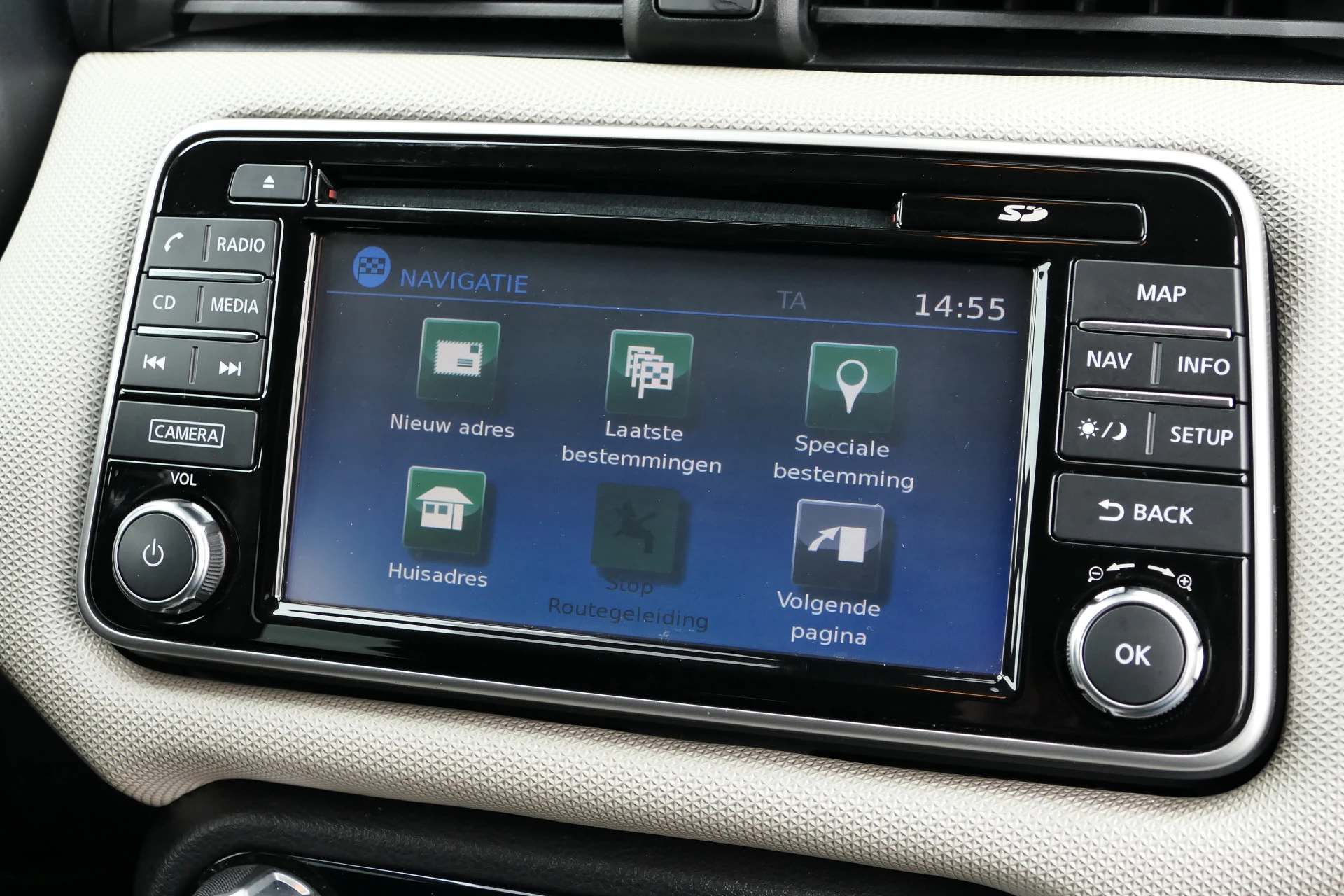 Hoofdafbeelding Nissan Micra