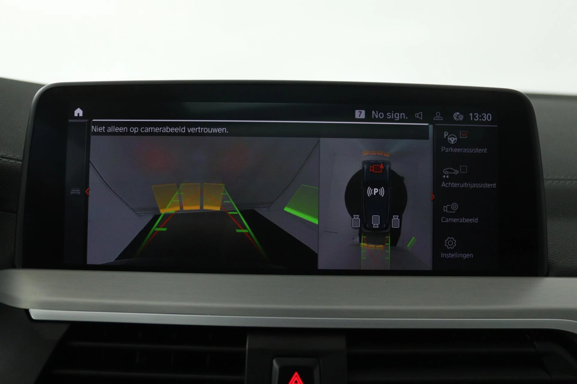 Hoofdafbeelding BMW iX3