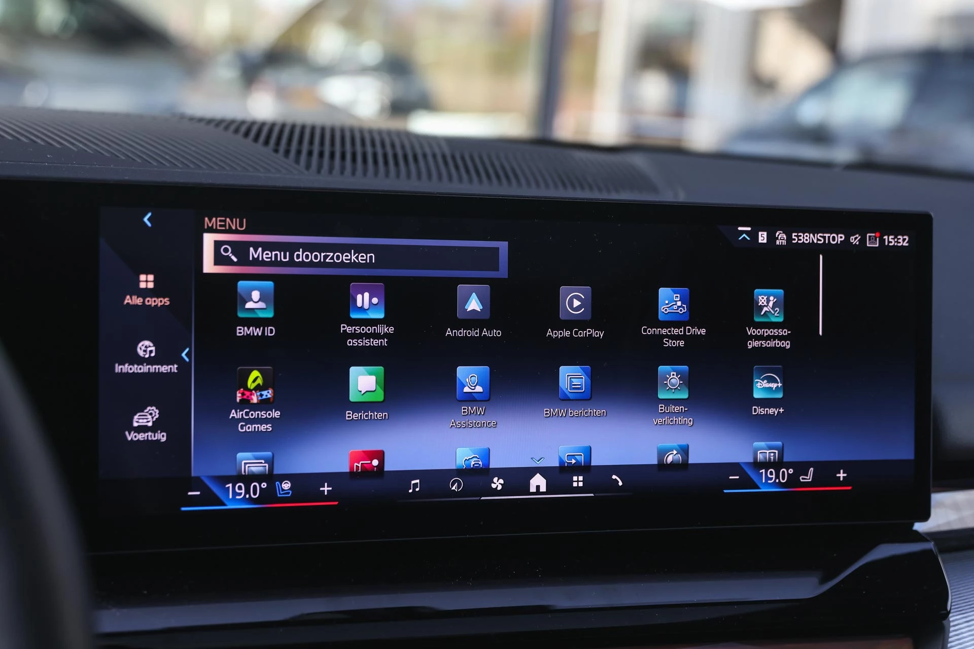 Hoofdafbeelding BMW 5 Serie