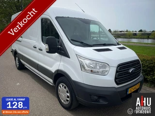 Ford Transit 350 2.2 TDCI L3H2 Ambiente