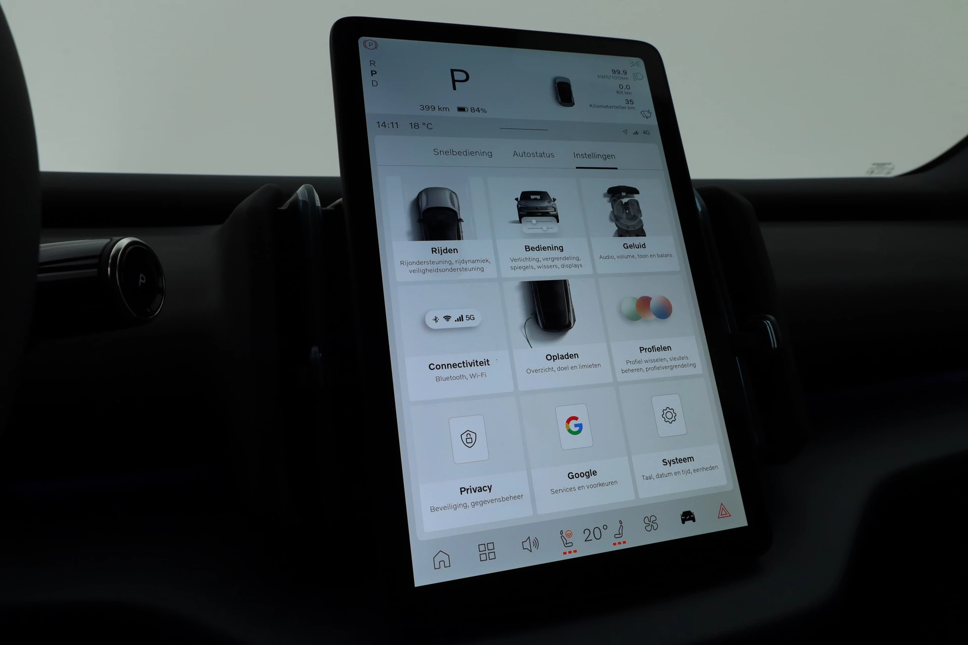 Hoofdafbeelding Volvo EX30