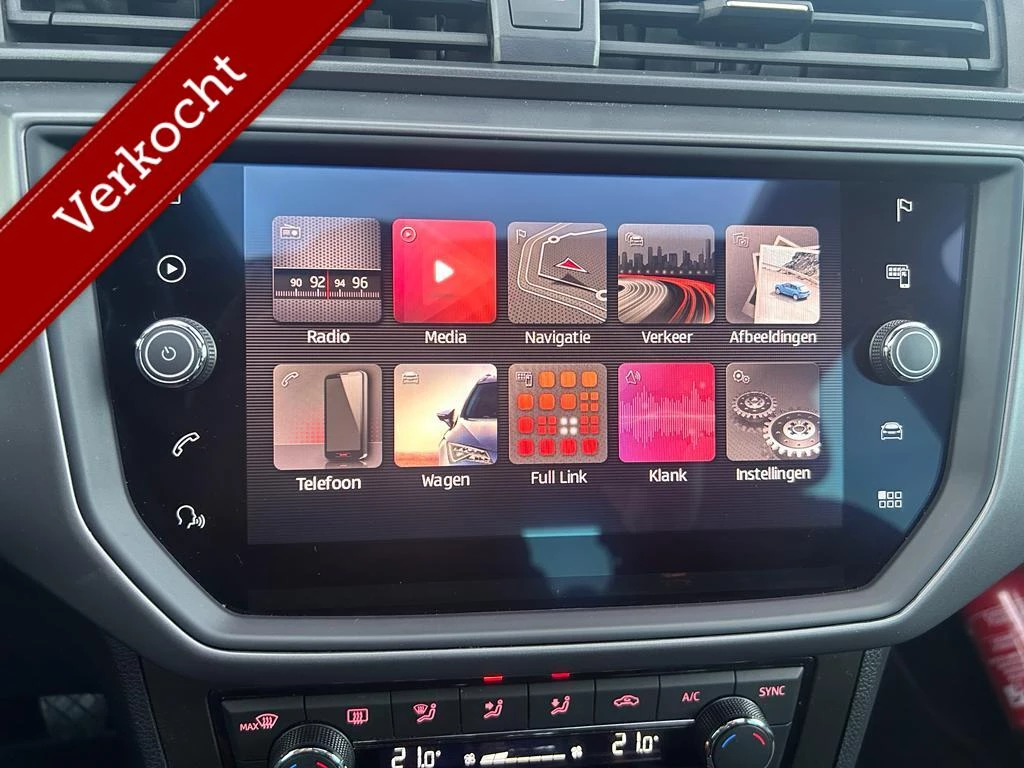 Hoofdafbeelding SEAT Ibiza