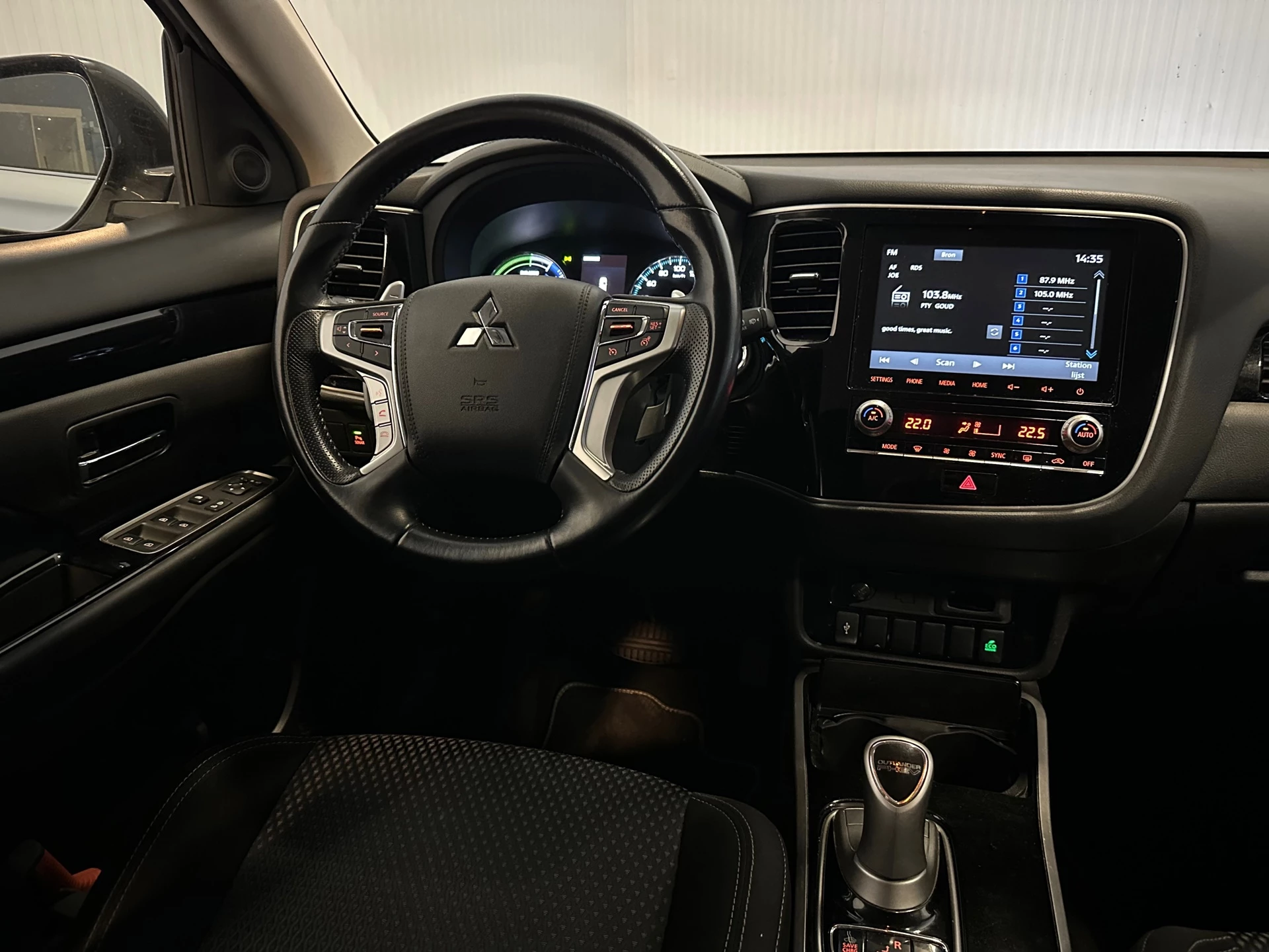 Hoofdafbeelding Mitsubishi Outlander