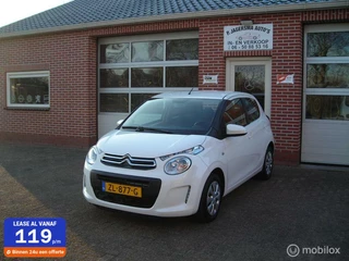 Citroen C1 1.0 VTi Feel