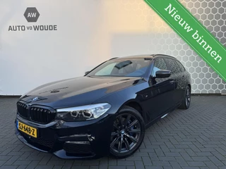 Hoofdafbeelding BMW 5 Serie BMW 5-serie Touring 530i xDrive High Executive Leer Pano LED