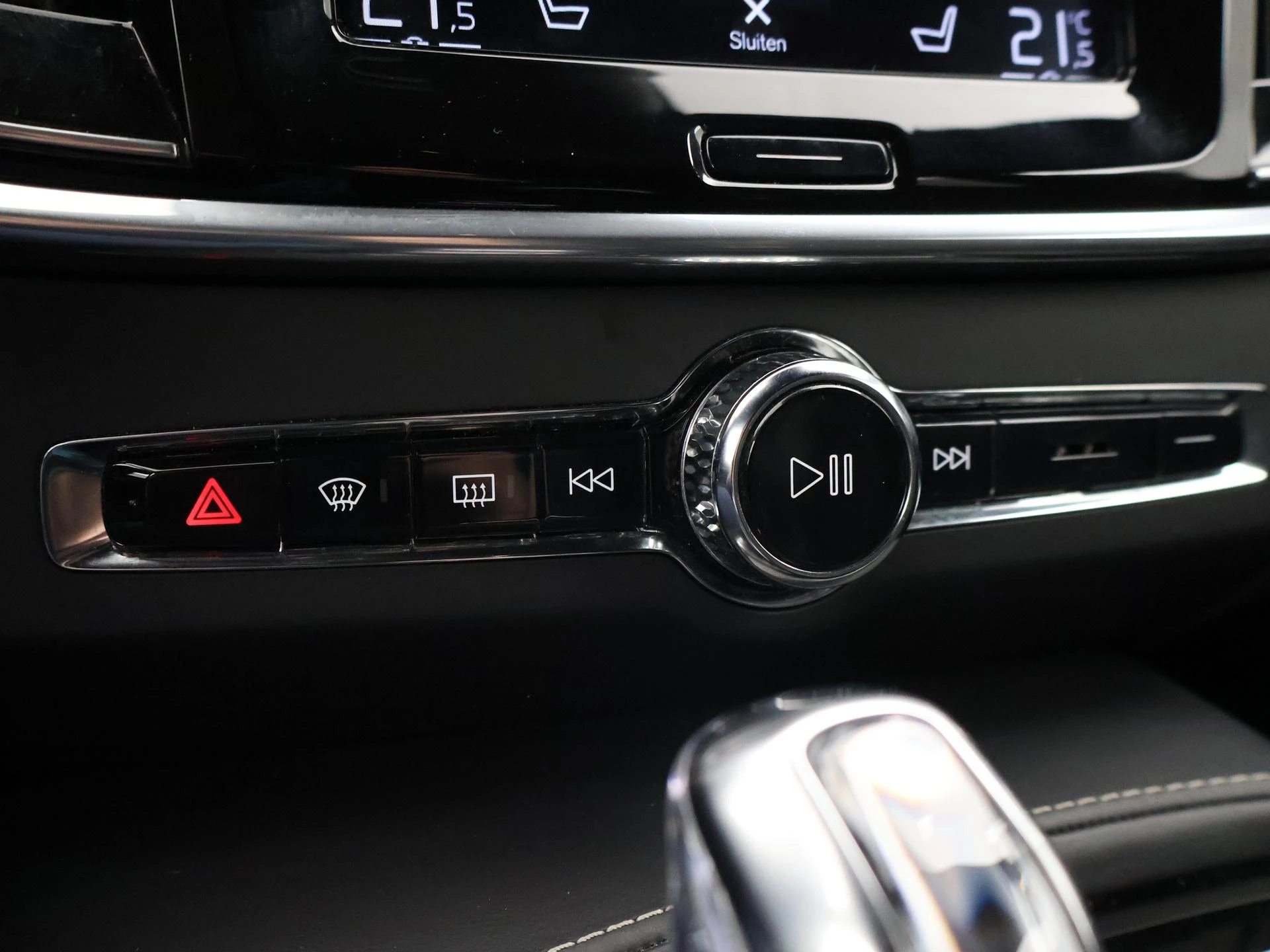 Hoofdafbeelding Volvo V90