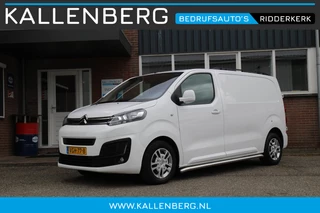 Citroen Jumpy 2.0 BlueHDI 120PK Driver / Trekhaak / App connect / 3 zits