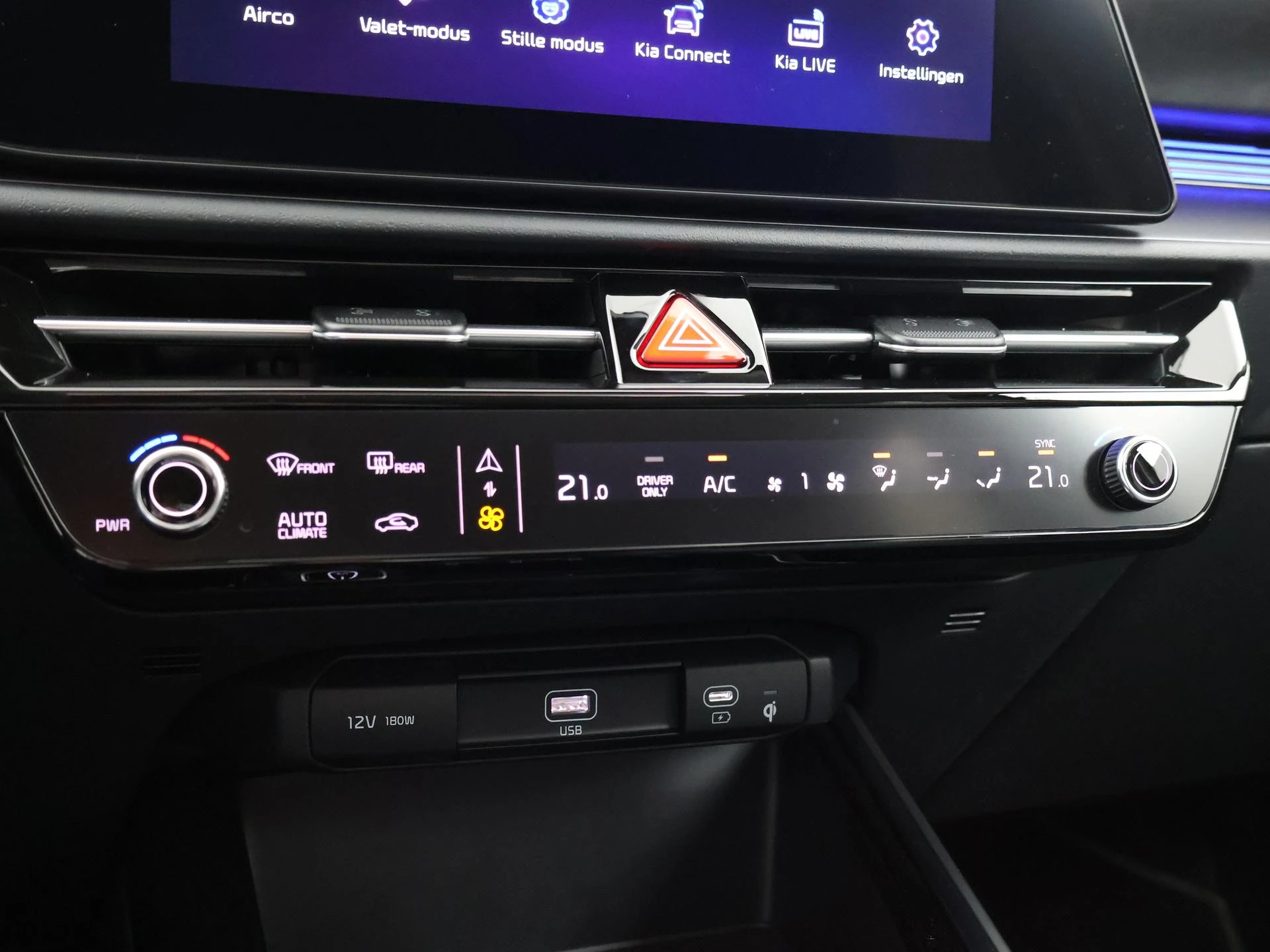 Hoofdafbeelding Kia e-Niro