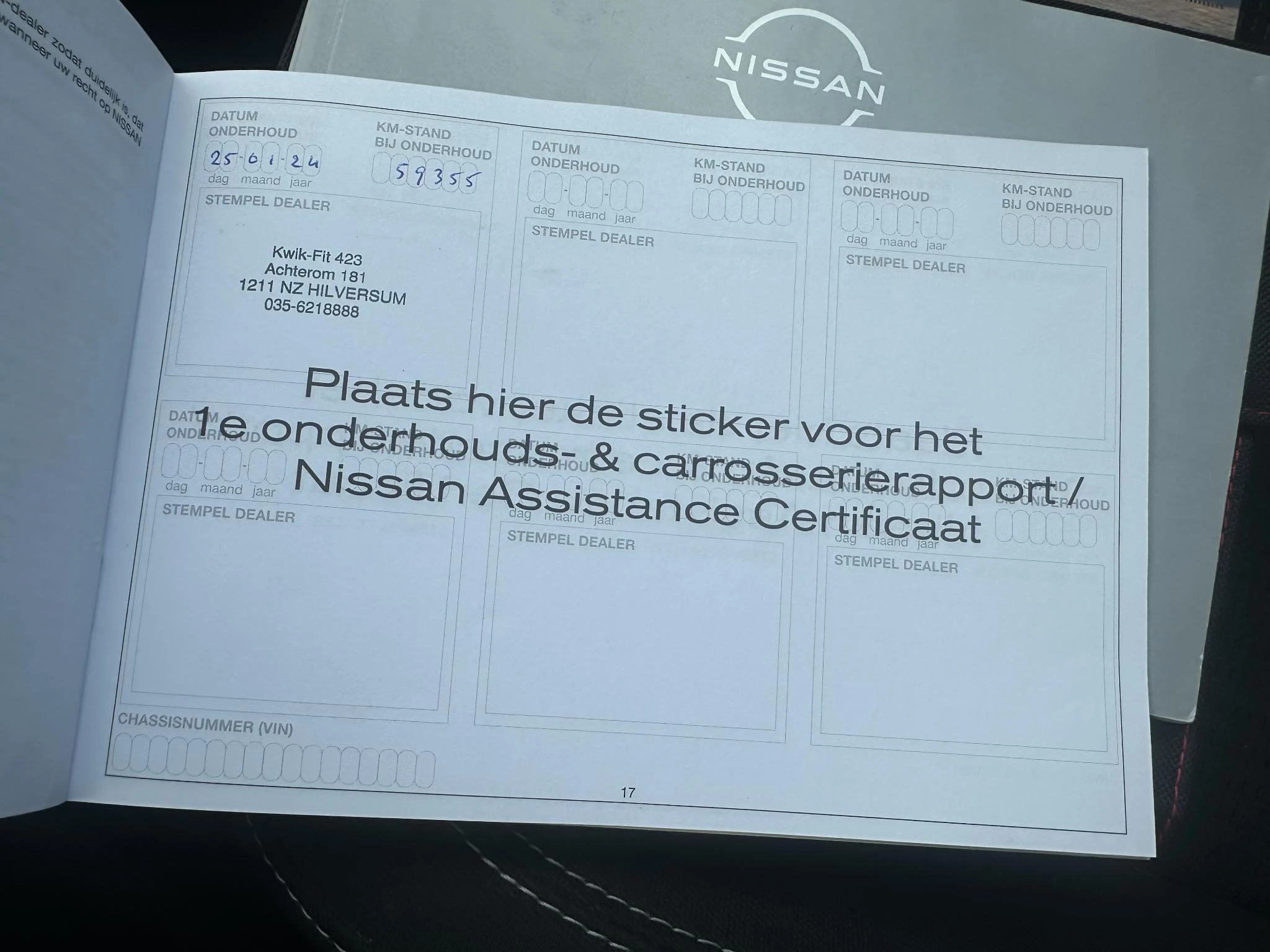 Hoofdafbeelding Nissan QASHQAI